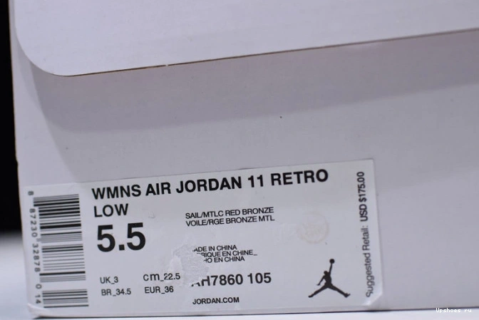 Jordan Gold' Womens 'Rose AIR 11 Retro AH7860-105 0816